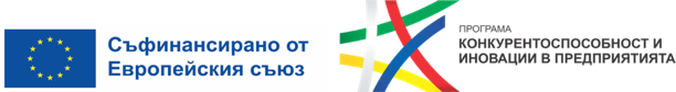 Програма Конкурентоспособност и иновации в предприятията 2021-2027