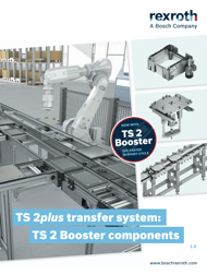 Транспортна система TS2plus Booster